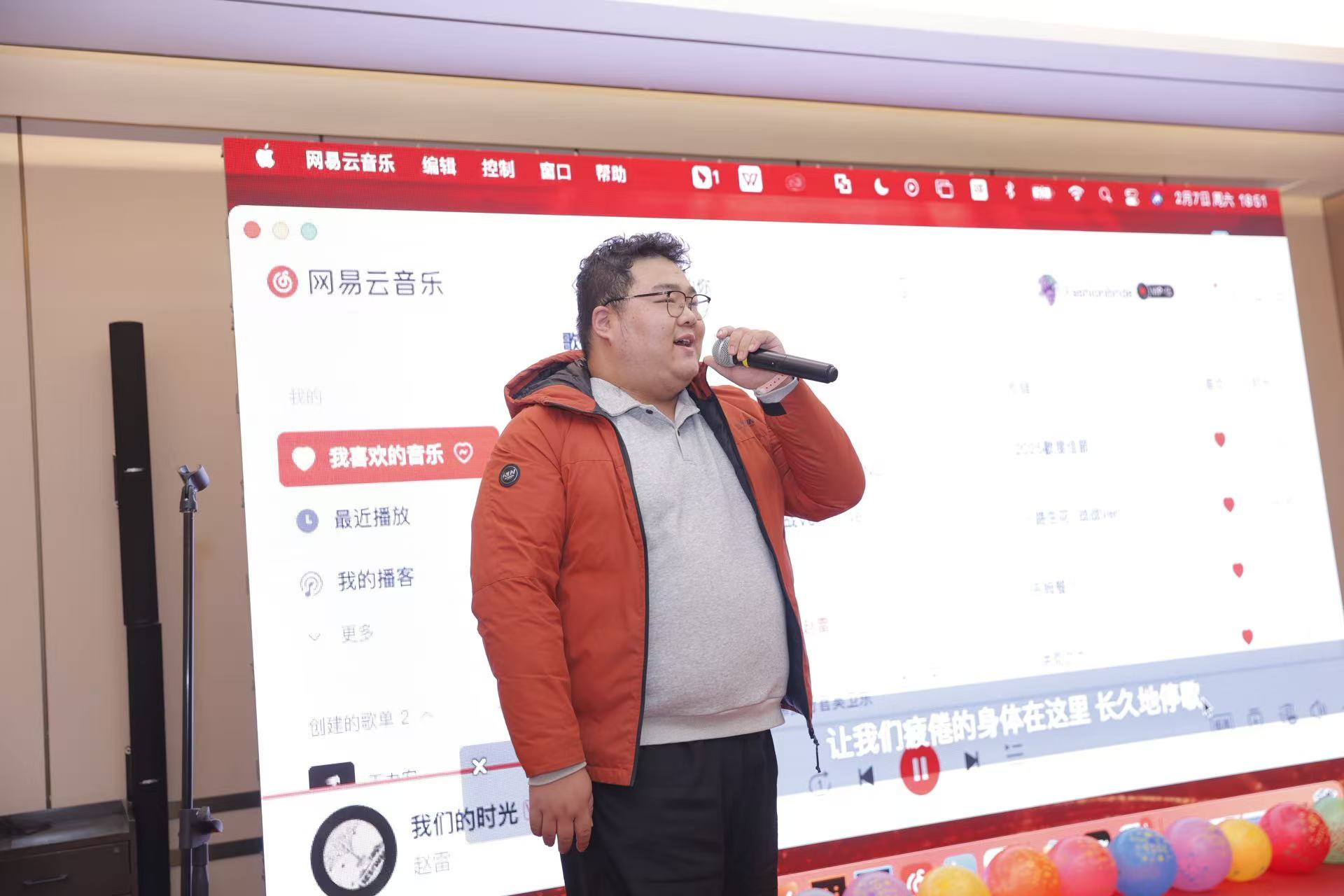 實施部楊曉騰