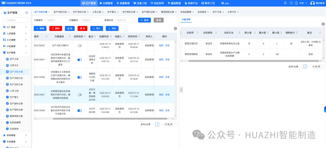 708418e8-accd-4c24-8394-f8608a0f3e6c.png